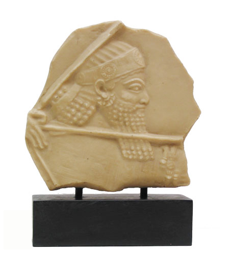 Ashurbanipal Fragment Replica - Click Image to Close